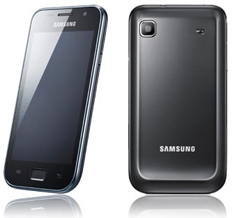 Samsung представила упрощенную версию смартфона Galaxy S